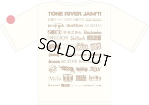 画像4: 2014開催決定ＳＡＬＥ！\2000→\300！！ 　TONE RIVER JAM'11 オフィシャルTシャツ