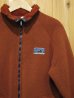 画像1: 初期タグ 70's VINTAGE patagonia パタゴニア レトロパイル ジャケット (1)