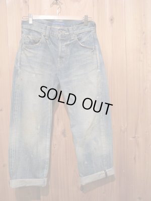 画像1: 半額SALE！！\27300→\13650！La rosa de la fabrica cropped denim pants light