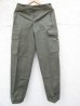 画像1: DEADSTOCK 60's VINTAGE French ARMY M-47 Cargo pants デッド フランス軍 カーゴパンツ (1)