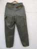 画像4: DEADSTOCK 60's VINTAGE French ARMY M-47 Cargo pants デッド フランス軍 カーゴパンツ (4)