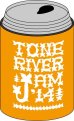 画像5: Tシャツ色Oatmeal 限定２００セット！TONE RIVER JAM'14 スペシャルセット\6300→¥5000！(入場券＆１ドリンク＆Tシャツ色Oatmeal＆タオル＆缶クージー)  (5)