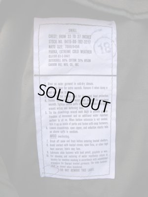 画像10: DEADSTOCK！ US ARMY 80's VINTAGE M-65 PARKA Fullset モッズコート ミリタリー