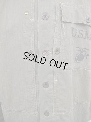 画像3: 送料無料！アメリカ軍実物40's Vintage USMC H.B.T ヘリンボーン ジャケット