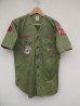 画像1: 1959s USA Vintage BOY SCOUTS Shirt ビンテージ ボーイスカウトシャツ (1)