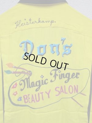 画像5: USA 50's Vintage KingLouie ビンテージ キングルイ ボーリングシャツ 