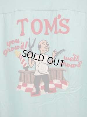 画像2: USA 50's Vintage Barbershop ビンテージ BOWLMASTER ボーリングシャツ チェーンステッチ 床屋のおじさん