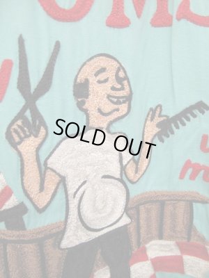 画像3: USA 50's Vintage Barbershop ビンテージ BOWLMASTER ボーリングシャツ チェーンステッチ 床屋のおじさん