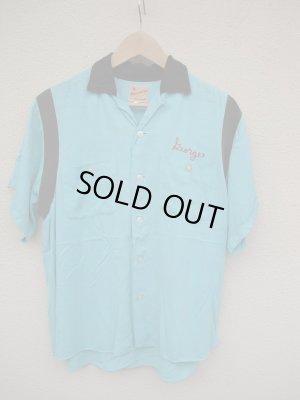 画像4: USA 50's Vintage Barbershop ビンテージ BOWLMASTER ボーリングシャツ チェーンステッチ 床屋のおじさん