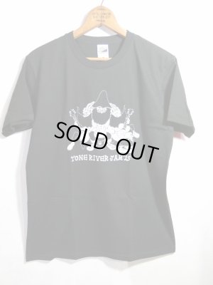 画像2: ８月２日まで受け付け！Tシャツ色ブラック ８月８日（土曜日）・９日（日曜日） TONE RIVER JAM'15 スペシャルセット\10800→¥9800！(入場引換券２日分＆１ドリンク×２＆Tシャツ色ブラック＆タオル）
