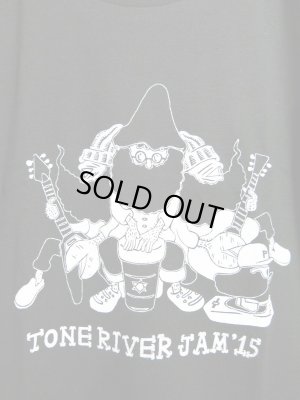 画像5: ８月２日まで受け付け！Tシャツ色ブラック ８月８日（土曜日）・９日（日曜日） TONE RIVER JAM'15 スペシャルセット\10800→¥9800！(入場引換券２日分＆１ドリンク×２＆Tシャツ色ブラック＆タオル）
