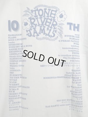 画像6: ８月２日まで受け付け！Tシャツ色ホワイト TONE RIVER JAM'15 スペシャルセット\7500→¥6500！(入場引換券＆１ドリンク＆Tシャツ色ホワイト＆タオル）