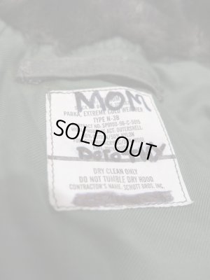 画像6: 美品！USAF N-3B 96年製 アメリカ空軍