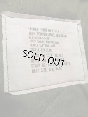 画像7: デッド！？美品！ アメリカ軍 ヘリクルー ジャケット 80年製 