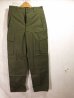 画像1: DEADSTOCK 60's VINTAGE French ARMY M-47 Cargo pants デッド フランス軍 カーゴパンツ (1)