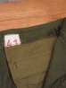 画像8: DEADSTOCK 60's VINTAGE French ARMY M-47 Cargo pants デッド フランス軍 カーゴパンツ ワンウォッシュ