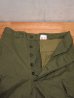 画像7: DEADSTOCK 60's VINTAGE French ARMY M-47 Cargo pants デッド フランス軍 カーゴパンツ ワンウォッシュ