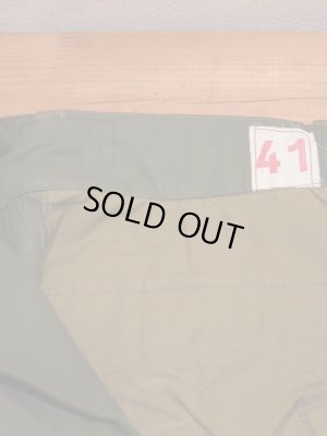 画像8: DEADSTOCK 60's VINTAGE French ARMY M-47 Cargo pants デッド フランス軍 カーゴパンツ