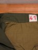 画像8: DEADSTOCK 60's VINTAGE French ARMY M-47 Cargo pants デッド フランス軍 カーゴパンツ