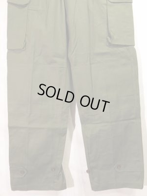 画像3: DEADSTOCK 60's VINTAGE French ARMY M-47 Cargo pants デッド フランス軍 カーゴパンツ