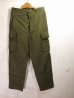 画像1: DEADSTOCK 60's VINTAGE French ARMY M-47 Cargo pants デッド フランス軍 カーゴパンツ ワンウォッシュ (1)