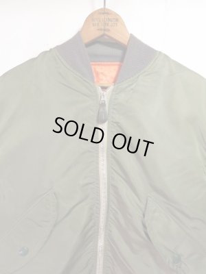 画像2: Vintage USAF L-2B 米軍実物 IDEAL アルミジップ