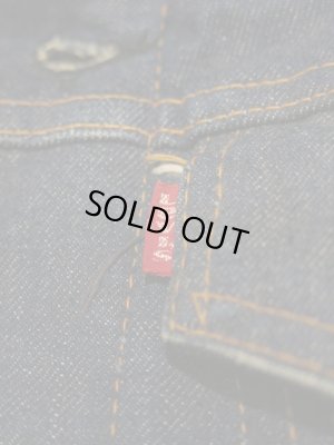 画像8: 70s VINTAGE LEVI'S ビンテージ リーバイス 70505 ブランケット デニムジャケット size38