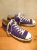 画像1: 80s USA製 CONVERSE コンバース ALL STAR オールスター 9 27.5ｃｍ枠付き (1)