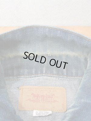 画像6: 70s VINTAGE LEVI'S ビンテージ リーバイス 70505 デニムジャケット