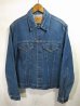 画像1: 70s VINTAGE LEVI'S ビンテージ リーバイス 71205 0217 デニムジャケット (1)