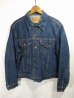 画像1: 70s VINTAGE LEVI'S ビンテージ リーバイス 70505 デニムジャケット (1)