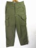 画像1: DEADSTOCK 60's VINTAGE French ARMY M-47 Cargo pants デッド フランス軍 カーゴパンツ ワンウォッシュ (1)