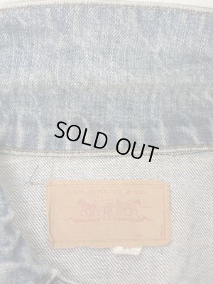 画像7: 70s VINTAGE LEVI'S ビンテージ リーバイス 70505 デニムジャケット