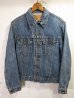 画像1: 70s VINTAGE LEVI'S ビンテージ リーバイス 70505 デニムジャケット (1)