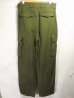 画像5: DEADSTOCK 60's VINTAGE French ARMY M-47 Cargo pants デッド フランス軍 カーゴパンツ ワンウォッシュ