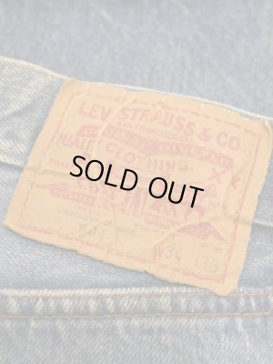 画像7: Vitage Levis 501 REDLINE リーバイス 赤耳