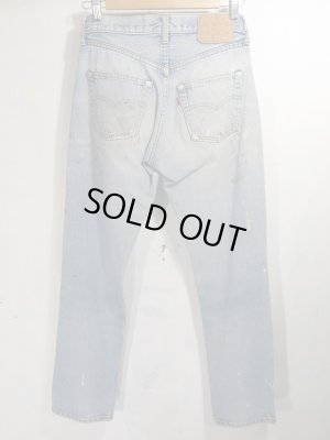 画像4: Vitage Levis 501 リーバイス ペンキ