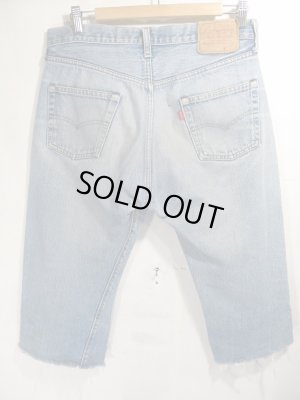 画像4: Vitage Levis 501REDLINE リーバイス 赤耳 カットオフ