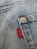 画像6: Vitage Levis 501REDLINE リーバイス 赤耳 カットオフ