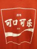 画像2: 80s Vintage Coca-Cola コカコーラ 中国語 可口可禾 Tシャツ STEDMAN製