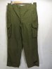 画像1: 50's VINTAGE French ARMY M-47 Cargo pants フランス軍 カーゴパンツ 初期 中期 (1)