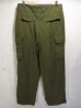 画像6: 50's VINTAGE French ARMY M-47 Cargo pants フランス軍 カーゴパンツ 初期 中期