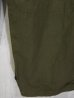 画像8: 50's VINTAGE French ARMY M-47 Cargo pants フランス軍 カーゴパンツ 初期 中期