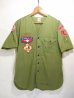 画像1: 1961年 USA Vintage BOY SCOUTS Shirt ビンテージ ボーイスカウトシャツ (1)