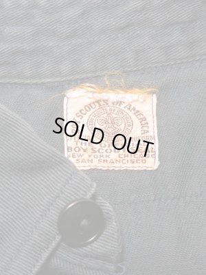 画像9: 1952年 USA Vintage BOY SCOUTS Shirt ビンテージ ボーイスカウトシャツ