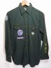 画像1: 1952年 USA Vintage BOY SCOUTS Shirt ビンテージ ボーイスカウトシャツ (1)