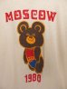 画像2: USA製 '80 Vintage MOSCOW OLIMPIC ビンテージ モスクワ オリンピック こぐまのミーシャ Tシャツ (2)