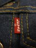 画像5: デッドストック！60s VINTAGE LEVI'S ビンテージ リーバイス 70805 BIG E KID10