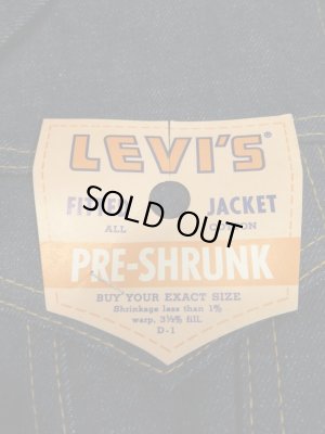 画像3: デッドストック！60s VINTAGE LEVI'S ビンテージ リーバイス 70805 BIG E KID10