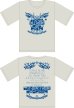 画像2: TONE RIVER JAM'16 スペシャルセット\4000→¥3500！(入場券＆Tシャツ＆タオル） (2)